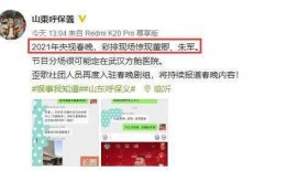 重庆快乐爆料最新消息,揭秘城市热点事件背后的真相