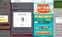 小野盲盒最新爆料,神秘新品即将揭晓，潮流收藏界再掀热潮！