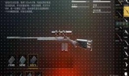 m24最新爆料,揭秘神秘科技革新背后的秘密