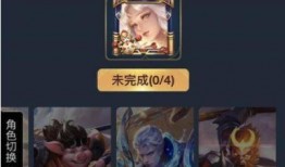 世界皮肤爆料时间最新,揭秘最新游戏皮肤动态