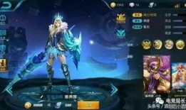 王者皮肤爆料 最新,最新皮肤爆料，视觉盛宴即将来袭！