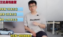 奉化渣男最新爆料新闻视频,最新爆料视频揭露惊人真相