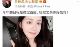 易阳最新爆料微博,揭秘娱乐圈惊人内幕！