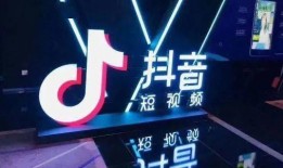 抖音最新大爆料,最新大爆料背后的惊人真相！