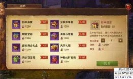 霍霍最新动态爆料,揭秘娱乐圈惊人内幕！