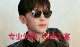 石家庄邓伦最新爆料,揭秘最新爆料背后的故事